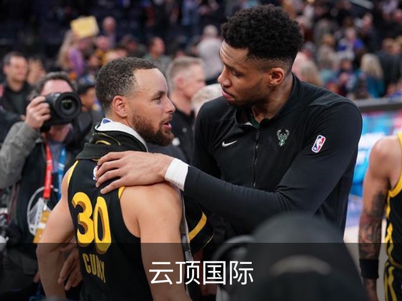 关于云顶国际